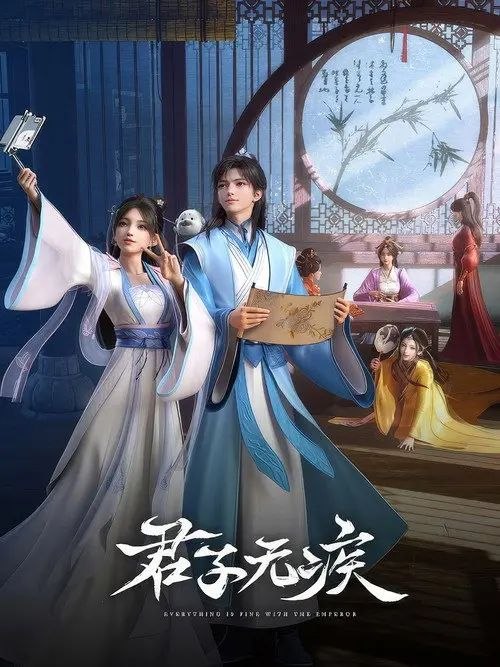 点击查看详情
